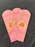Plaid and pumpkin bookmark